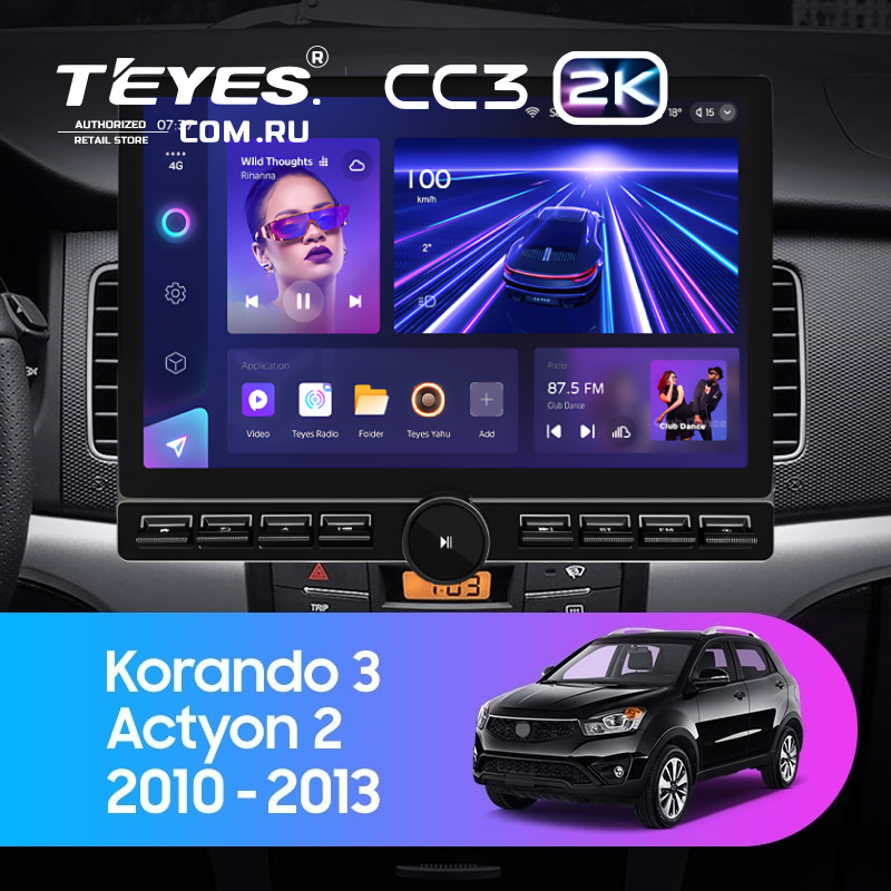 Штатная магнитола Teyes CC3 2K 6/128 SsangYong Korando 3 (2010-2013) (13" с кнопками)