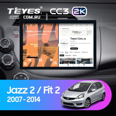 Штатная магнитола Teyes CC3 2K 6/128 Honda Fit 2 GE (2007-2014) (11")