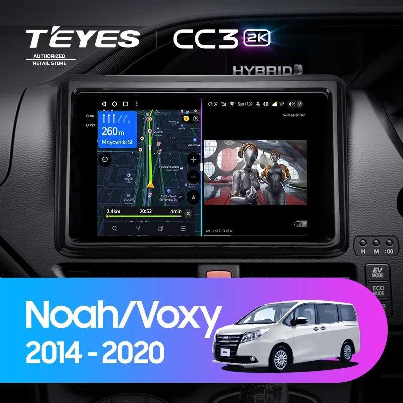 Штатная магнитола Teyes CC3 2K 4/64 Toyota Noah R80 (2014-2020) Правый руль