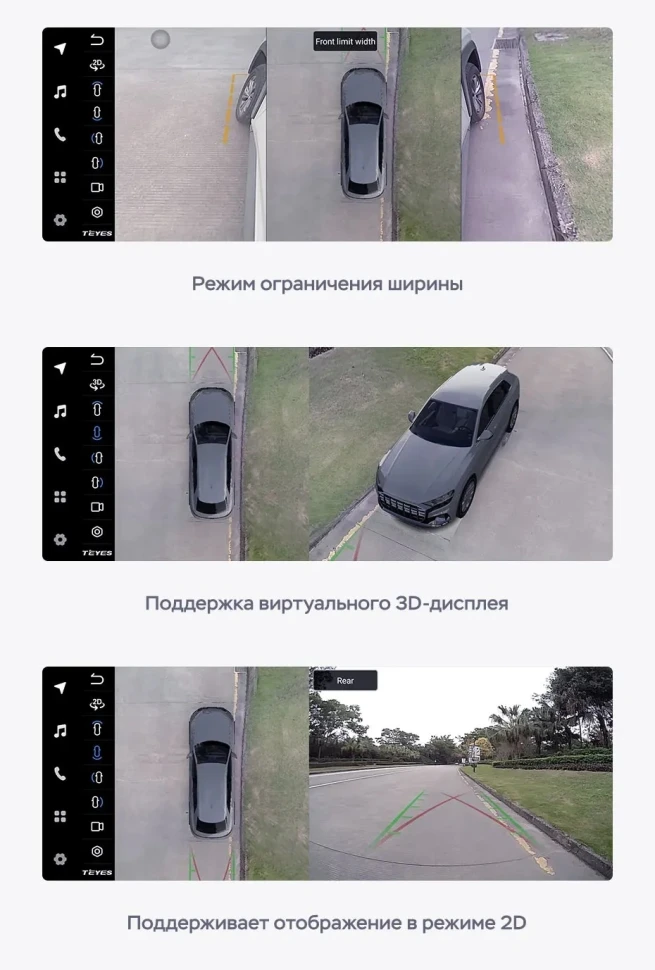 Штатная магнитола Teyes LUX ONE 360 6/128 Volkswagen Lavida 3 (2019-2023) F1