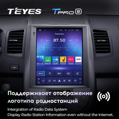 Штатная магнитола Tesla style Teyes TPRO 2 4/32 Kia Soul 1 AM (2008-2014)