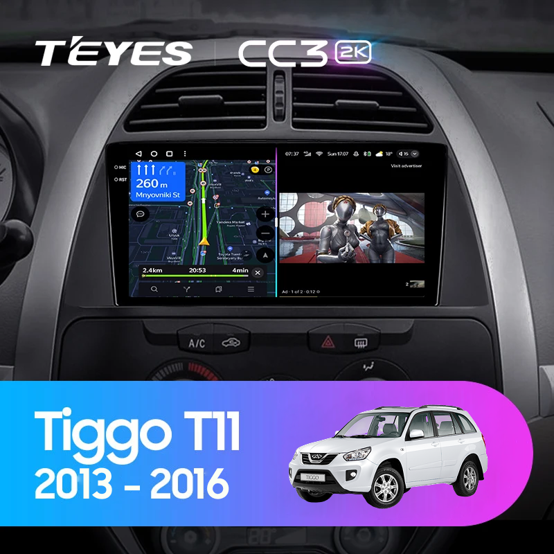 Штатная магнитола Teyes CC3 2K 360 6/128 Chery Tiggo T11 FL (2013-2016)