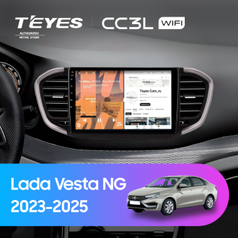 Штатная магнитола Teyes CC3L WiFi 2/32 Lada Vesta NG (2023-2025) Тип-B (черно-серая)