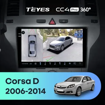 Штатная магнитола Teyes CC4 Pro 360 8/128 Opel Corsa D (2006-2014) F2