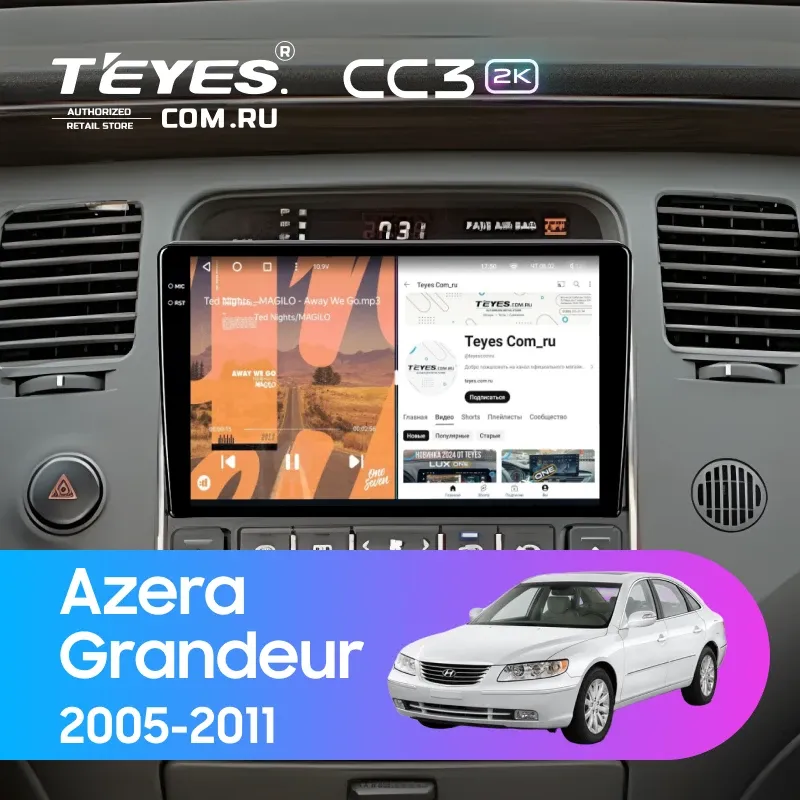 Штатная магнитола Teyes CC3 2K 4/64 Hyundai Grandeur (2005-2011)