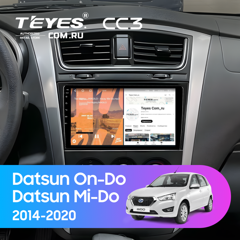 Штатная магнитола Teyes CC3 4/32 Datsun On-Do (2014-2020)
