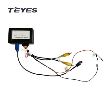 Teyes TEYES Video converter box For Wrangler 4 2018 2019