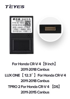 Проводка питания TEYES + Canbus [RZ-HD06] для Honda CR-V 4 RM RE (2011-2018) для подключения Android ГУ