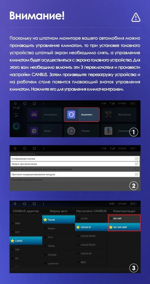 Штатная магнитола Teyes CC3 2K 360 6/128 Lexus GX470 (2002-2009) F2