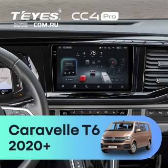 Штатная магнитола Teyes CC4 Pro 12/256 Volkswagen Caravelle T6 2020+