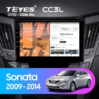 Штатная магнитола Teyes CC3L 4/32 Hyundai Sonata 6 YF (2009-2014) Тип-A