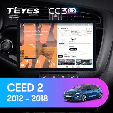 Штатная магнитола Teyes CC3 2K 6/128 Kia Ceed 2 JD (2012-2018) (13")