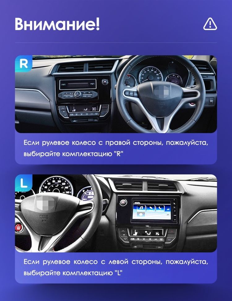 Штатная магнитола Teyes CC3 2K 360 6/128 Honda BRV (2015-2019)