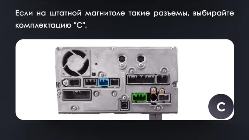 Штатная магнитола Teyes LUX ONE 6/128 Mitsubishi Pajero 4 V80 V90 (2006-2024) Тип-B