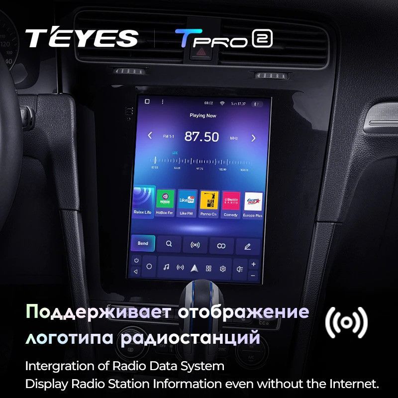 Штатная магнитола Tesla style Teyes TPRO 2 4/64 Volkswagen Golf 7 (2012-2020)