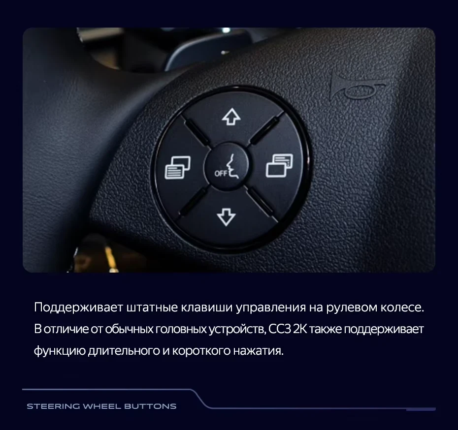 Штатная магнитола Teyes CC3 2K 4/32 Mercedes-Benz R-Class W251 R280 R300 R320 (2005-2017) F1