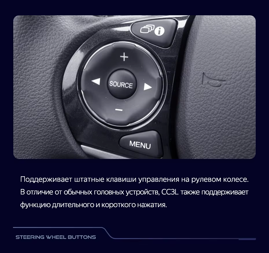 Штатная магнитола Teyes CC3L 4/64 Honda Civic 9 FB FK FD (2011-2015) Правый руль