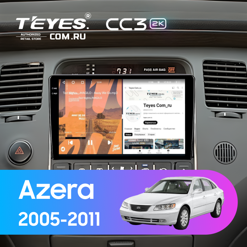 Штатная магнитола Teyes CC3 2K 4/32 Hyundai Azera (2005-2011)