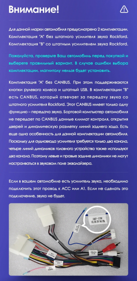 Штатная магнитола Teyes CC3L WiFi 2/32 Mitsubishi ASX 1 (2010-2016) Тип-B