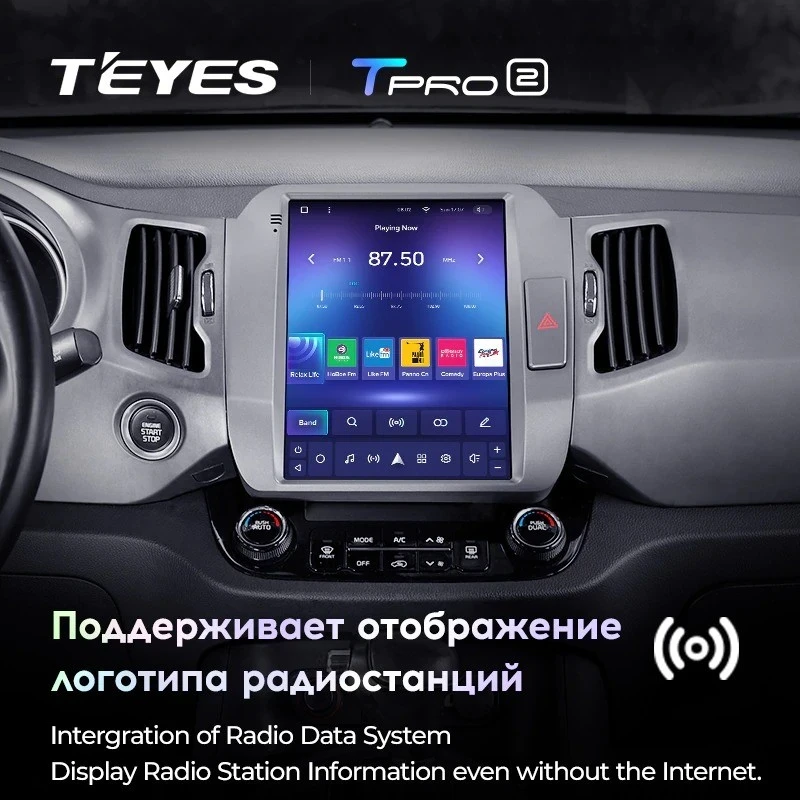 Штатная магнитола Tesla style Teyes TPRO 2 4/32 Kia Sportage 3 SL (2010-2016) Тип-C