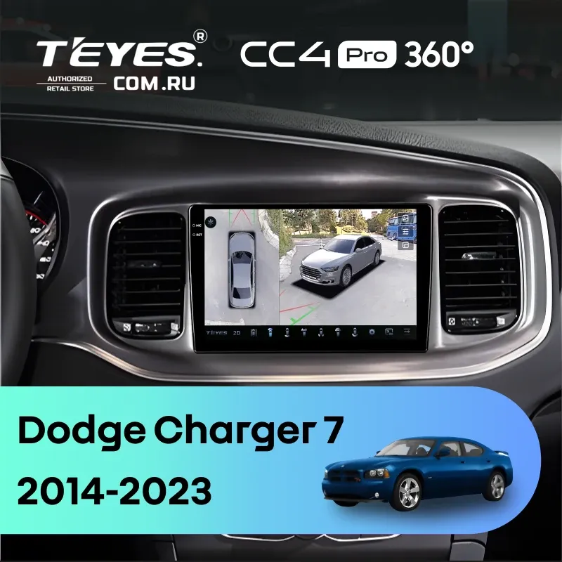 Штатная магнитола Teyes CC4 Pro 360 12/256 Dodge Charger 7 (2010-2014)