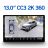 Штатная магнитола Teyes CC3 2K 360 6/128 Volkswagen Polo 6 (2020-2022) (13")