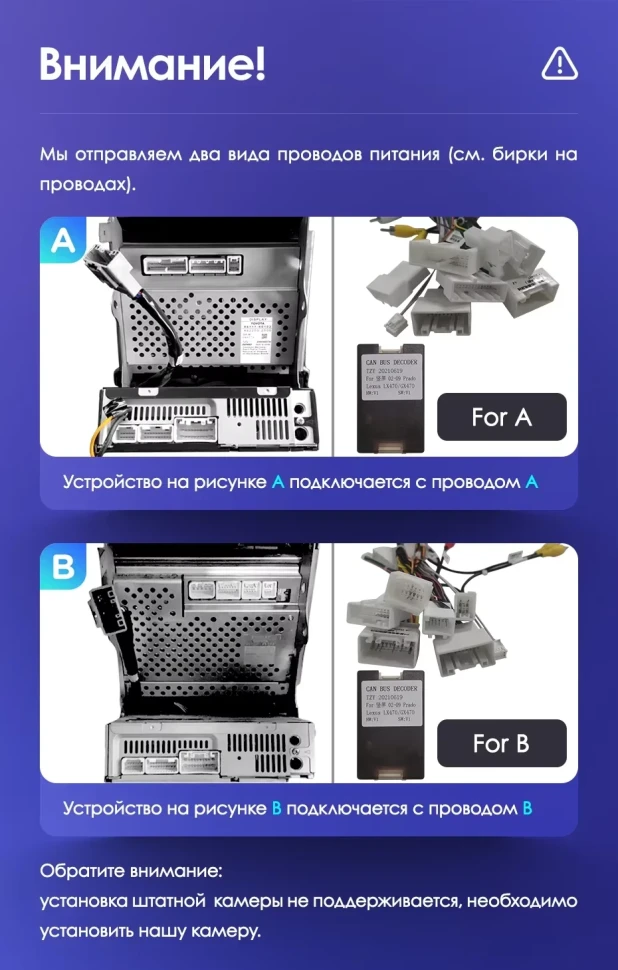 Штатная магнитола Teyes CC3 2K 360 6/128 Toyota Land Cruiser Prado 120 (2002-2009) F2