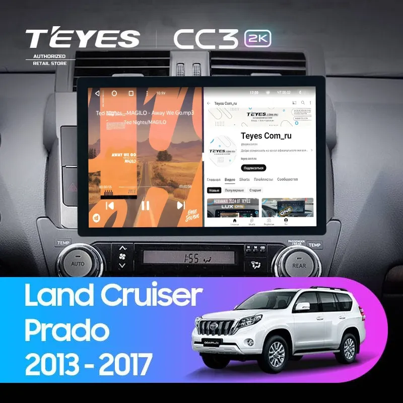 Штатная магнитола Teyes CC3 2K 4/64 Toyota Land Cruiser Prado 150 (2013-2017) (11")