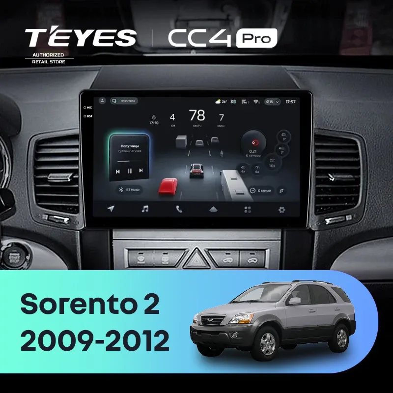 Штатная магнитола Teyes CC4 Pro 12/256 Kia Sorento 2 XM (2009-2012) Тип-B