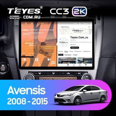 Штатная магнитола Teyes CC3 2K 4/32 Toyota Avensis 3 (2008-2015) F1 (13&quot;)