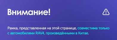 Штатная магнитола Teyes CC3 2K 360 6/128 Toyota RAV4 5 XA50 (2018-2023) F2 Тип-A