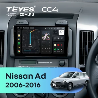 Штатная магнитола Teyes CC4 8/128 Nissan Ad (2006-2016) Правый руль