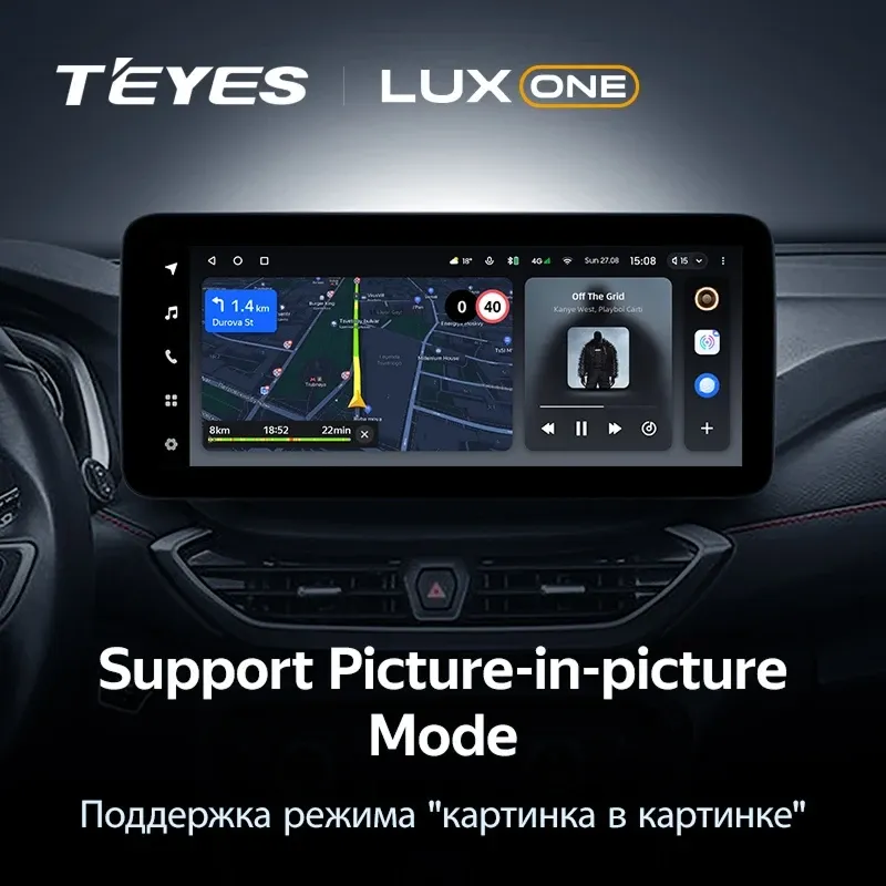 Штатная магнитола Teyes LUX ONE 6/128 Chevrolet Orlando 2 (2018-2023) Тип-B