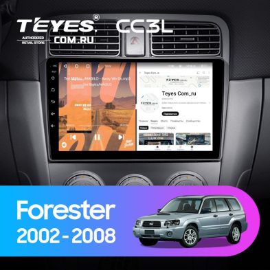Штатная магнитола Teyes CC3L 4/64 Subaru Forester SG (2002-2008)