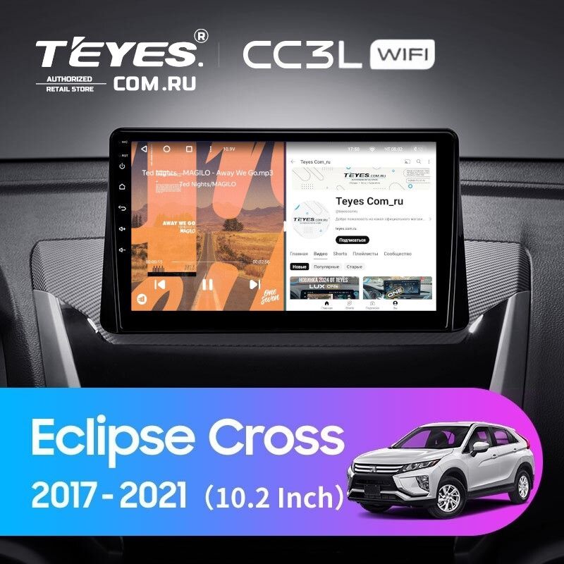 Штатная магнитола Teyes CC3L WiFi 2/32 Mitsubishi Eclipse Cross (2017-2021) F2