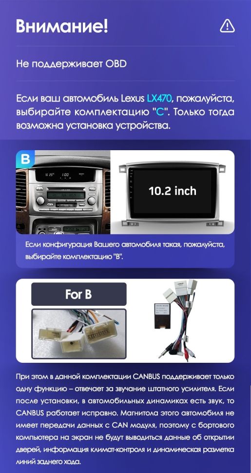 Штатная магнитола Teyes CC3L WiFi 2/32 Toyota Land Cruiser LC 100 (2002-2007) Тип-B