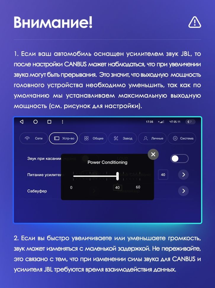 Штатная магнитола Teyes CC3 4/64 Toyota Land Cruiser Prado 150 (2013-2017)