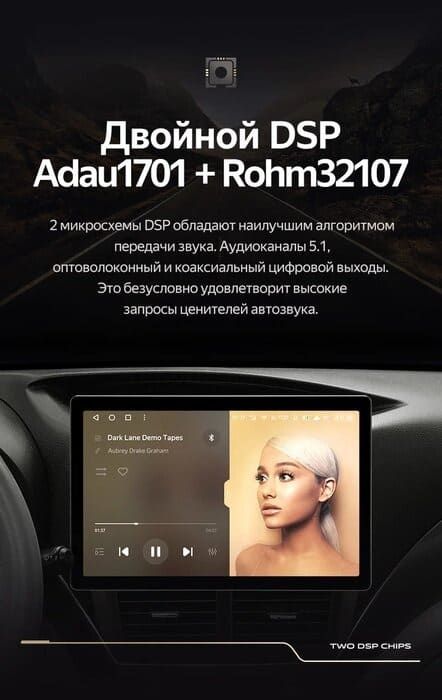 Штатная магнитола Teyes CC3 2K 4/64 Subaru Forester 3 SH (2007-2013) (11")