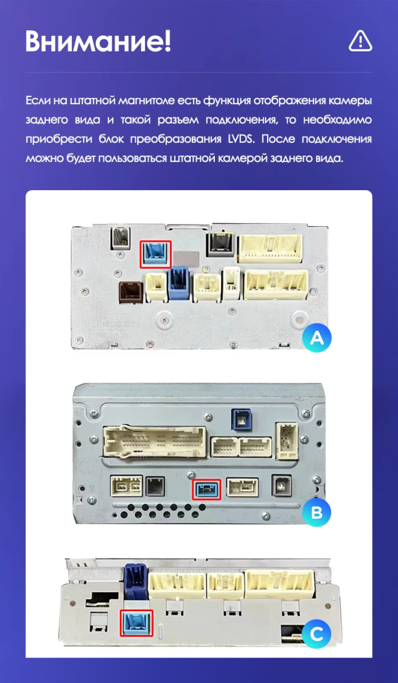 Штатная магнитола Teyes CC3L 4/32 Toyota Land Cruiser 11 200 (2007-2015) F2 Тип-C