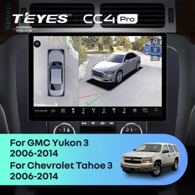 Штатная магнитола Teyes CC4 Pro 360 12/256 Chevrolet Tahoe (2006-2014) (13") (Черная)