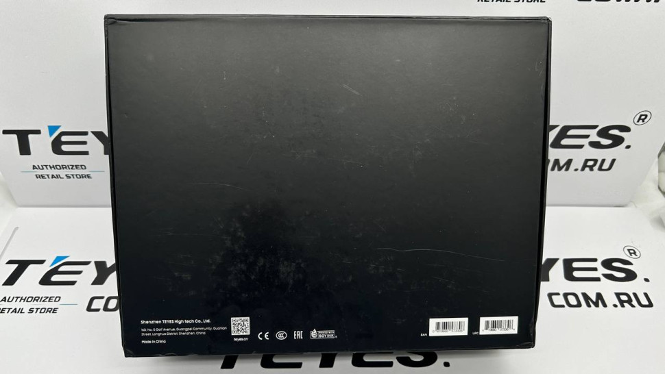 (Уценка) Передние и задние парктроники Teyes R2 для CC3 / CC2 Plus / SPRO Plus / TPRO2 (Белые) 8-датчиков