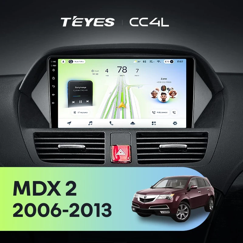Штатная магнитола Teyes CC4L 4/64 Acura MDX YD2 (2006-2013)