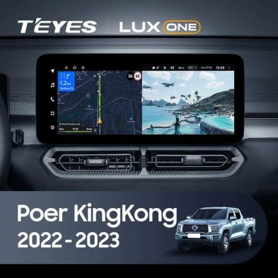 Штатная магнитола Teyes LUX ONE 360 6/128 GREAT WALL Poer KingKong (2022-2023)
