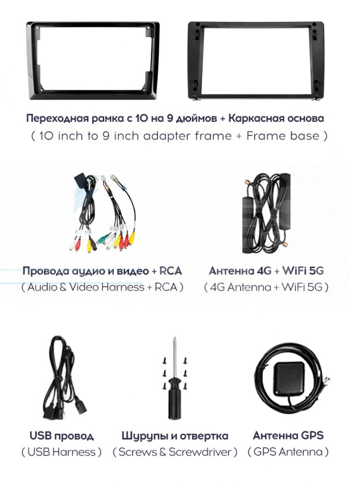 Штатная магнитола Teyes CC3 2K 360 6/128 Citroen C-Crosser 1 (2007-2013) Тип-B (13")