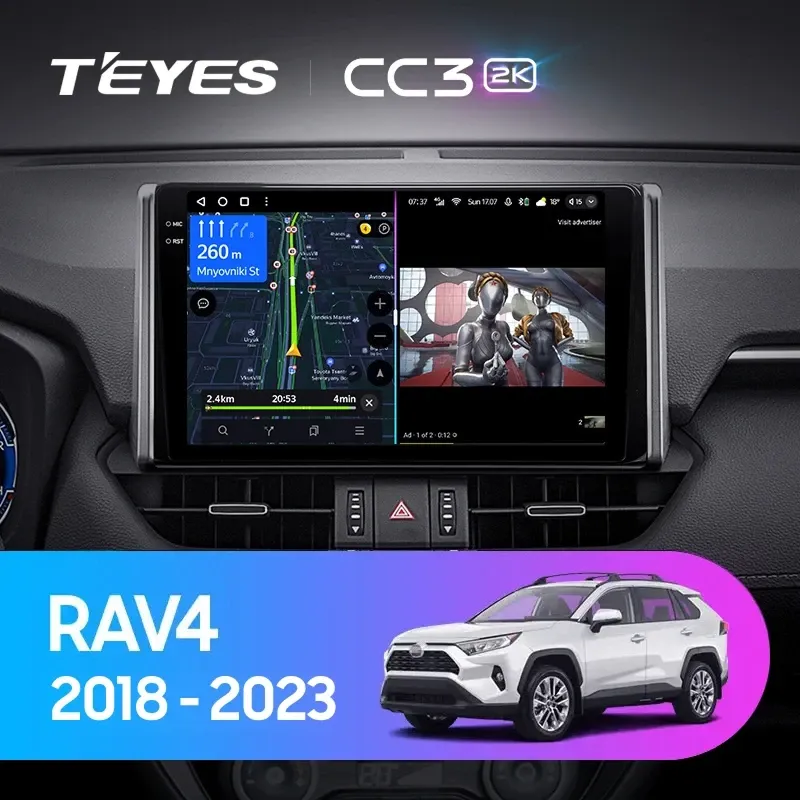 Штатная магнитола Teyes CC3 2K 4/32 Toyota RAV4 5 XA50 (2018-2023) F2 Тип-A