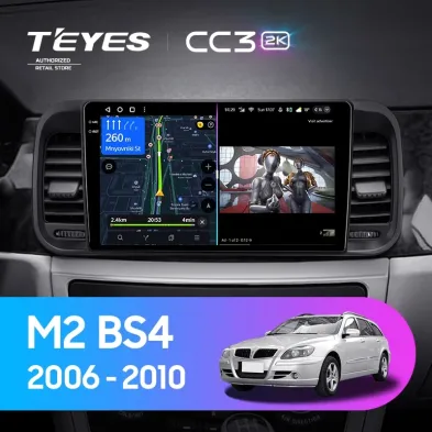 Штатная магнитола Teyes CC3 2K 4/32 Brilliance M2 (BS4) (2006-2010)