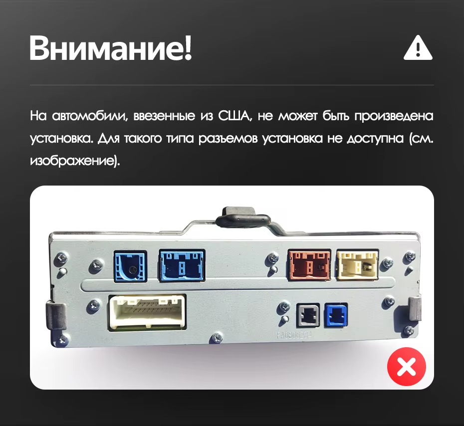 Штатная магнитола Teyes LUX ONE 4/32 Mazda 3 BP (2018-2023) Тип-A