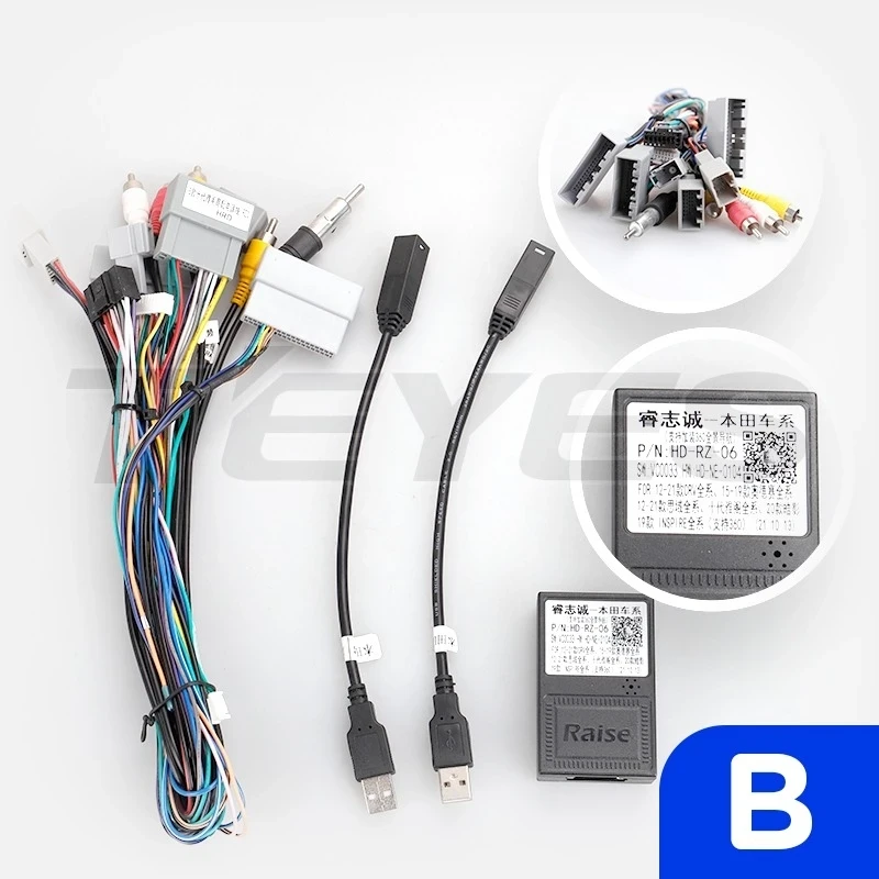 Переходная рамка Honda Accord 10 CV (2017-2023) Тип-A (12,3")