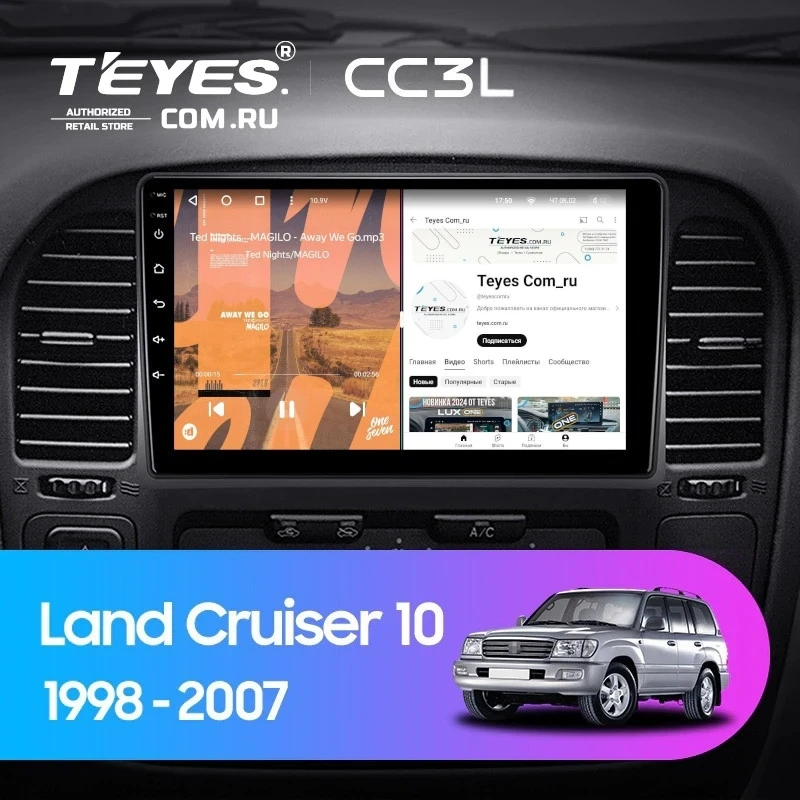 Штатная магнитола Teyes CC3L 4/64 Toyota Land Cruiser 10 J100 100 (1998-2007)