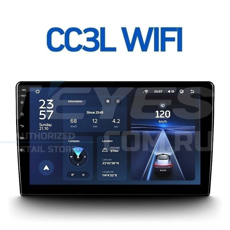 Штатная магнитола Teyes CC3L WiFi 2/32 Acura TSX (2003-2008)